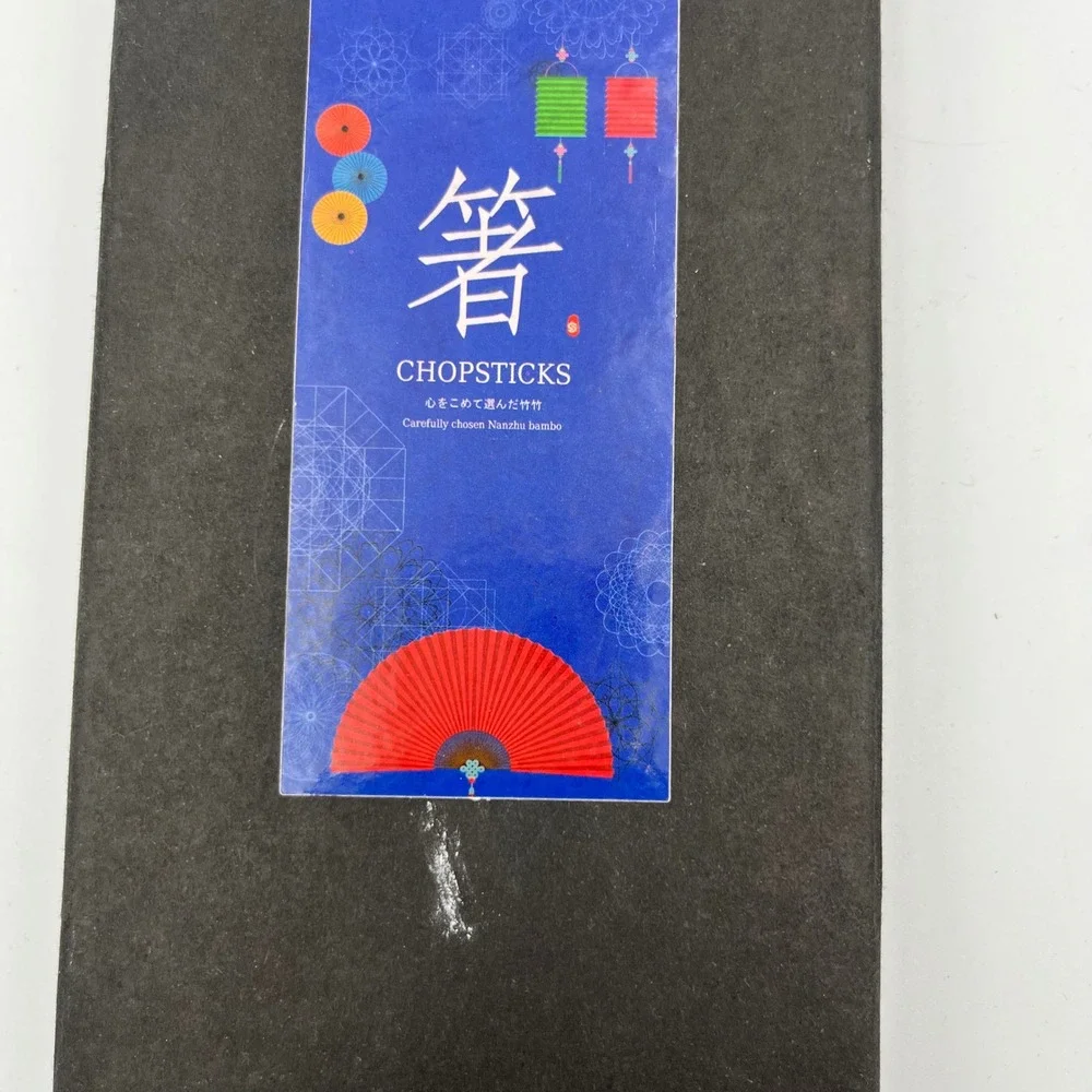 Japanese Chopsticks Set Nanzhi Bamboo‎ Wood Blue Patterned with Case